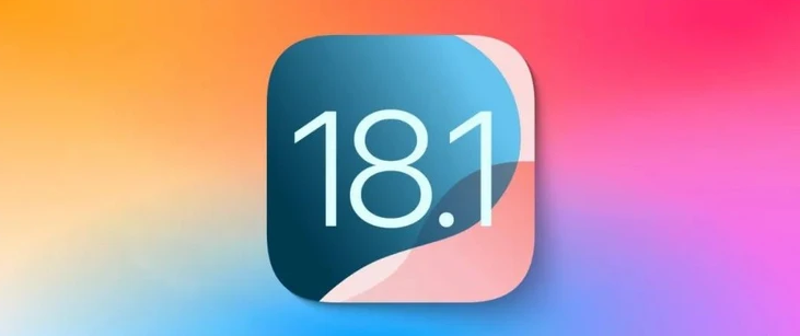 睢县苹果手机维修分享iOS 18.1正式版评测_iOS 18.1正式版一键刷机教程 