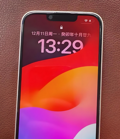 睢县苹果14服务站分享苹果14过热自动关机怎么办 